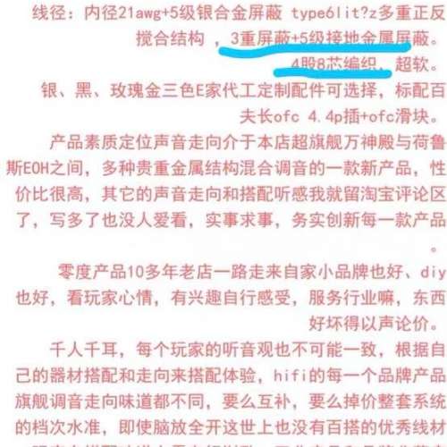 零度-宙斯(Zeus)金銀合金+鍍金鍍鈀+銅銀合金(限量)