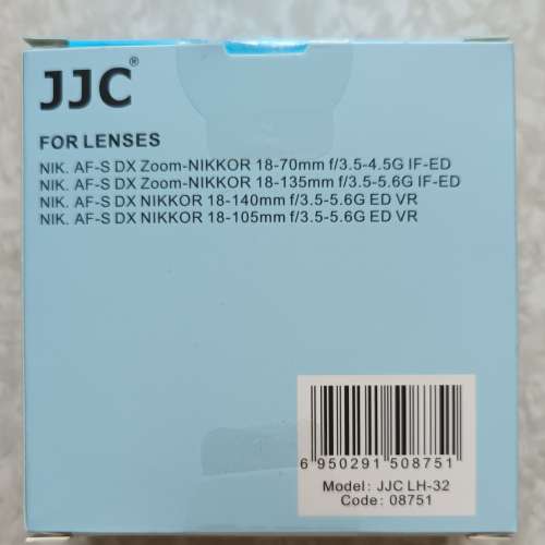 100%全新 JJC LH-32 / HB-32 Nikon 遮光罩