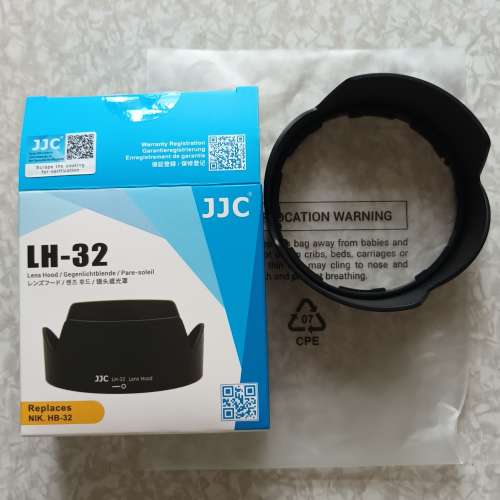 100%全新 JJC LH-32 / HB-32 Nikon 遮光罩