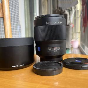 Sony Carl Zeiss Sonnar T* 135mm F1.8 ZA for A-mount