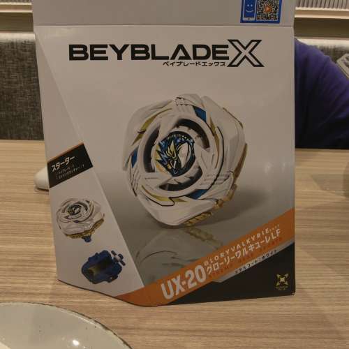 BEYBLADEX ux-20陀螺
