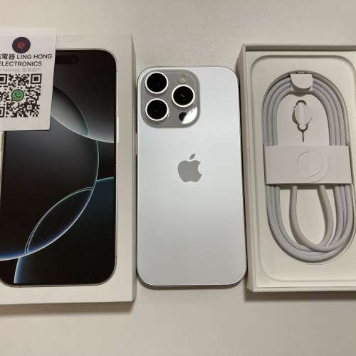 全原裝不議價港行電池100%外觀全新 iPhone 16 pro 256gb 一年蘋果保養 what app 64...