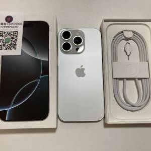 全原裝不議價港行電池100%外觀全新 iPhone 16 pro 256gb 一年蘋果保養 what app 64...
