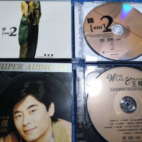 出售2套早期2000年絕版第一版的SACD+DSD孖碟版(碟有95%新100%冇花靓仔靓聲)