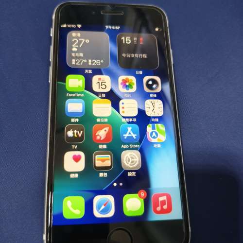Iphone se2 64g 白