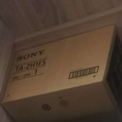 sony ta-z1hes