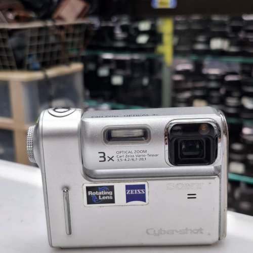 SONY CYBER-SHOT DSC F88 CCD
