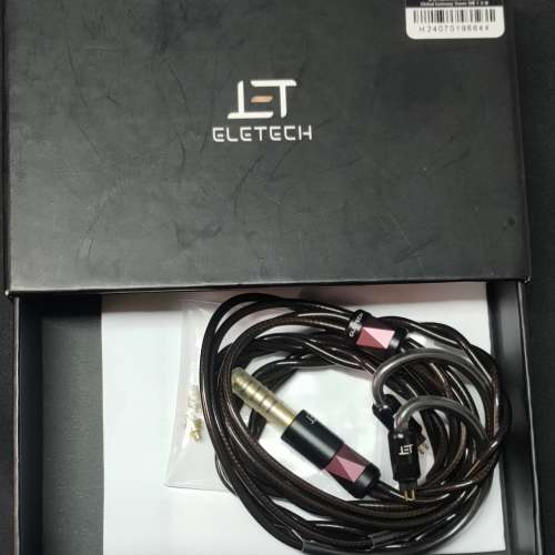 eletech eclipse 4.4 versa