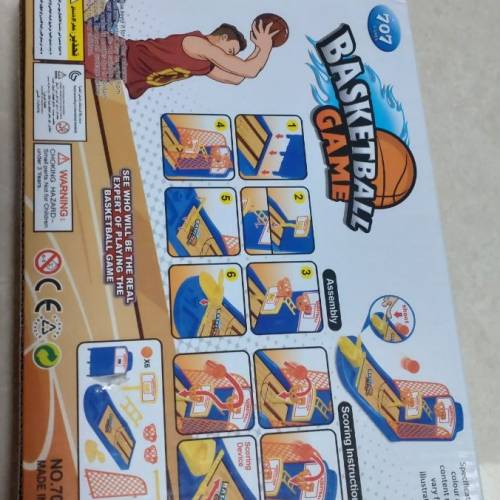 Basketball Game.   籃球玩具