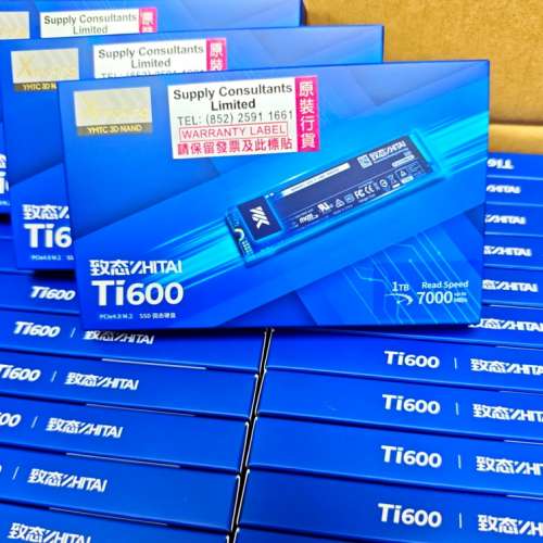 Playstation5 + 擴充 1TB SSD