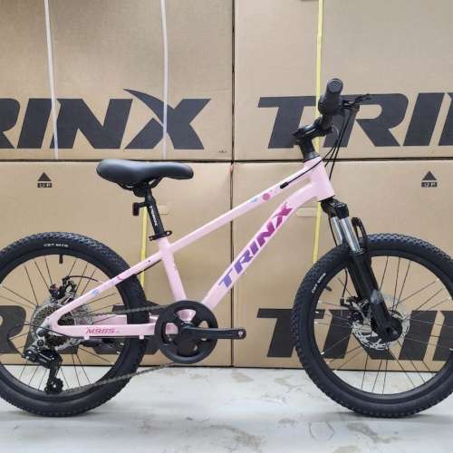 TRINX M985 (粉) - 7速 碟剎 20吋 鋁合金 兒童山地車