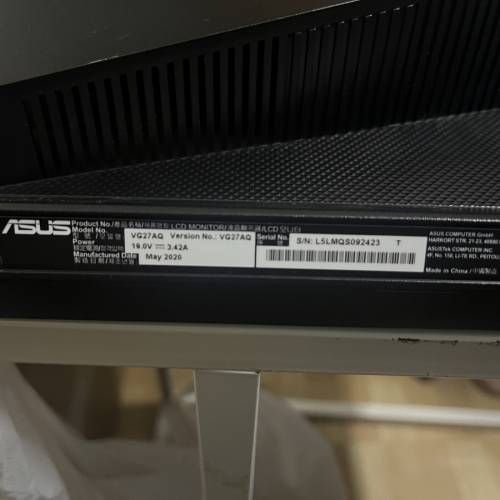 ASUS VG27AQ 27吋 2K 165Hz 電競螢幕