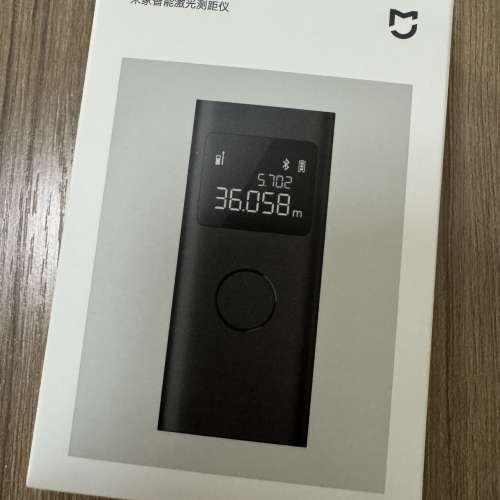 [包順豐到店/櫃] 小米 智能激光測距儀  Xiaomi Smart Laser Measure 測距 測距離 長度
