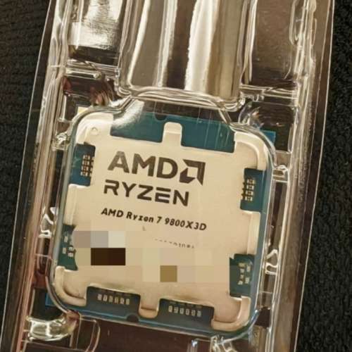 Amd 9800x3d am5 cpu 行貨 b650 b850 x670 x870 x670e x870e