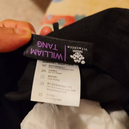 維特健靈漁夫帽荃灣交收