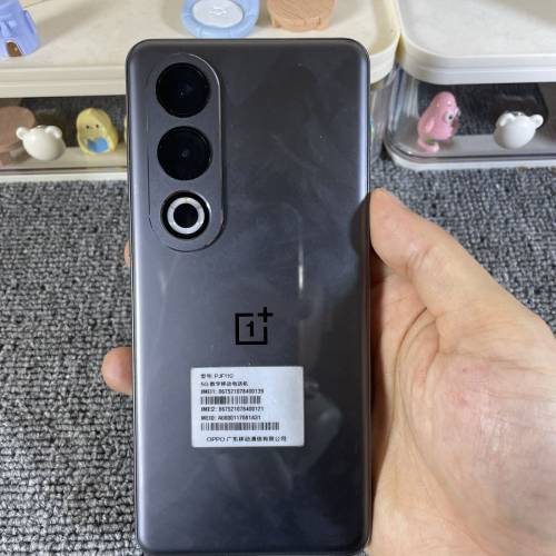 Oneplus Ace 3V