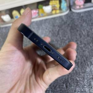 IPhone 12 Mini