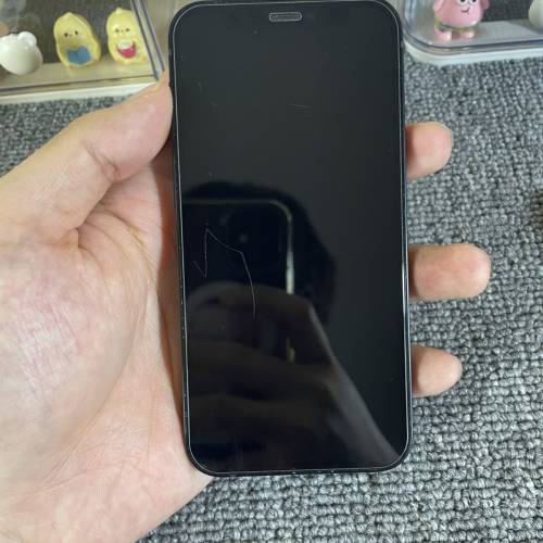 IPhone 12 Mini