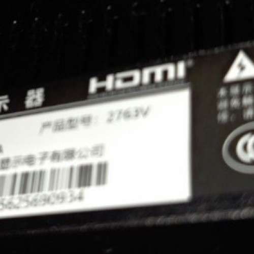 Titanarmy 27吋 P276MV 雙模(4K 160Hz/FHD 320Hz) Fast IPS+miniled 顯示器