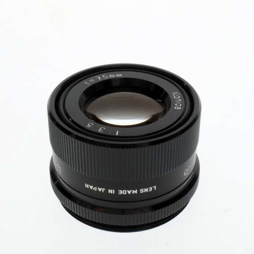 Konica 75mm F/3.5 Enlarger Lens