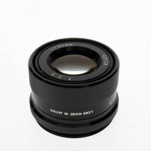 Konica 75mm F/3.5 Enlarger Lens