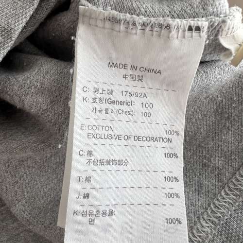 Nike 男子T恤 90%新