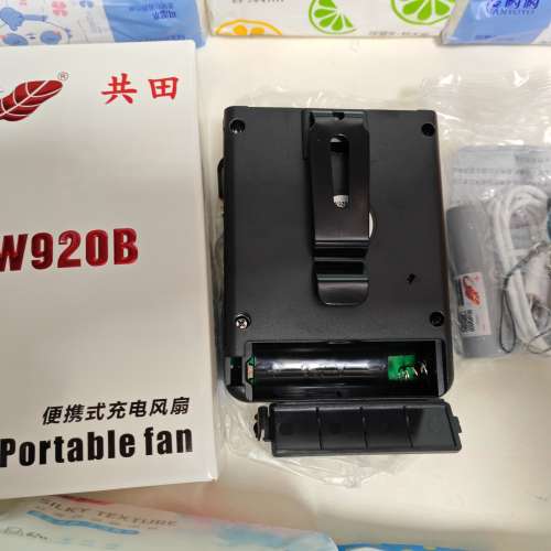 共田W920B掛腰風扇(可換電池款)