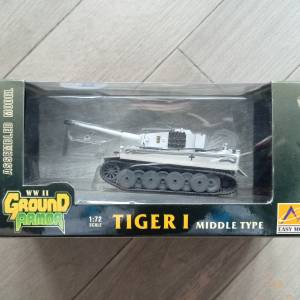 坦克模型 兩個 每個$100