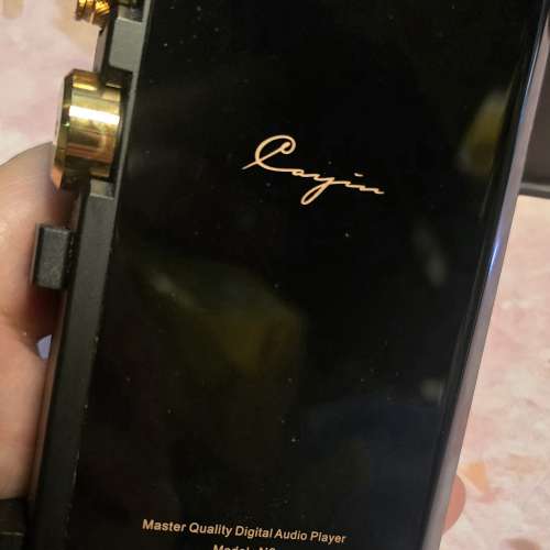 Cayin n8