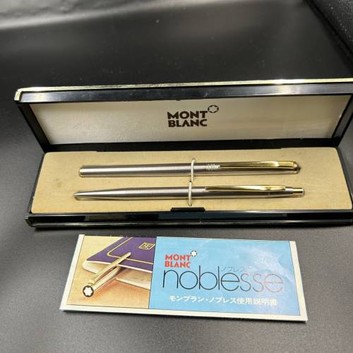 Montblanc noblesse