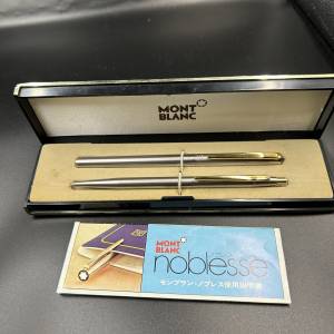 Montblanc noblesse