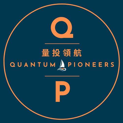 【Quantum Pioneers】