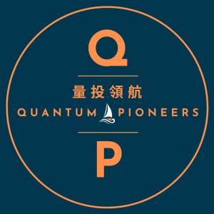 【Quantum Pioneers】