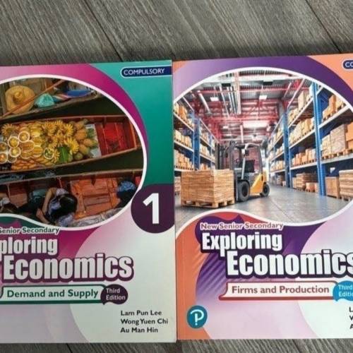 Econ書：DSE NSS Exploring Economics book 1&2

100%全新未用