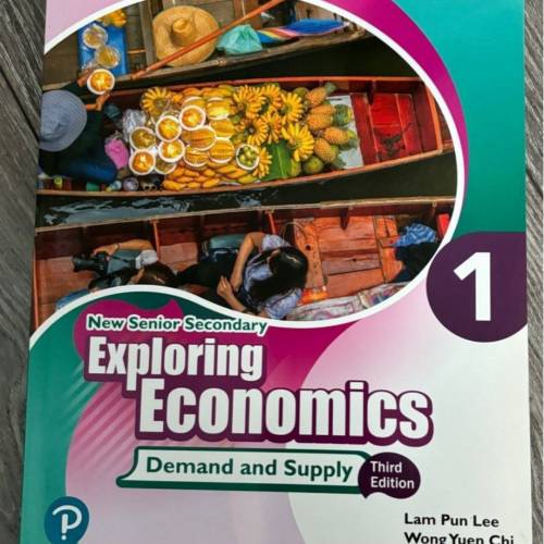 Econ書：DSE NSS Exploring Economics book 1&2

100%全新未用