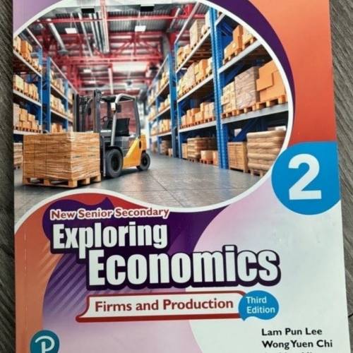 Econ書：DSE NSS Exploring Economics book 1&2

100%全新未用
