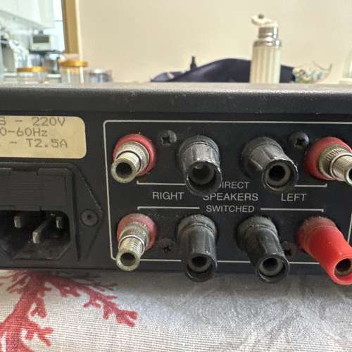 Audiolab 8000A MM MC