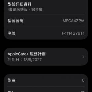 Apple Watch Series 11 GPS + Cellular 46mm 太空灰
