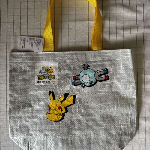 限量 Pokemon 環保手提袋