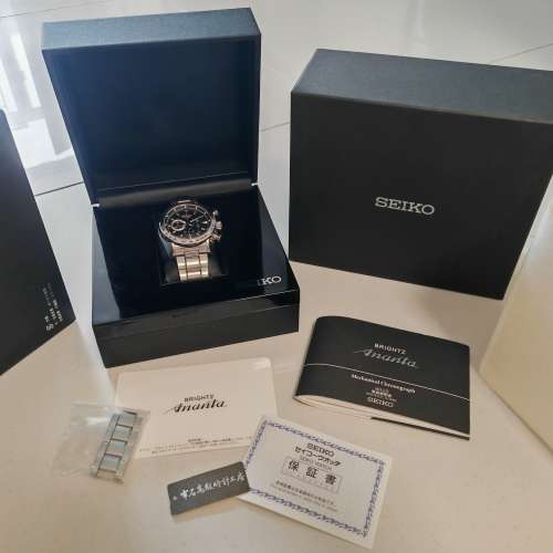 SEIKO ANANTA SAEK001 武士刀