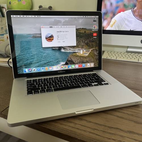 Macbook Pro 15.4&rdquo;