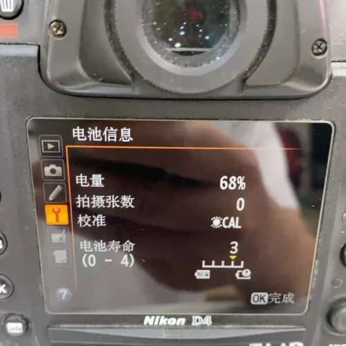 Nikon EL18b原装电池状态3.用于D4以上机种