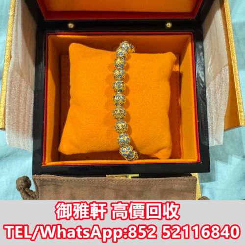 全港免費上門 免費報價 老鋪黃金古法手工足金手鍊&middot;四時吉祥福珠 金 飾金 K金 白金 ...