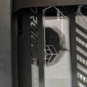 利民850W金牌全模組    火牛