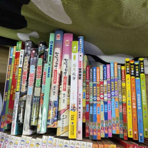 圖書漫畫