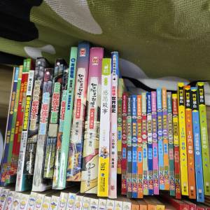 圖書漫畫