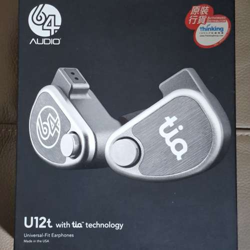 64 audio U12t  +  effect audio thor silver ii 8 wire 2.5mm