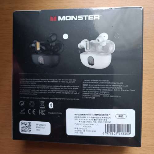 (全新未開封)Monster N-Lite 217 無線藍牙耳機 藍牙 6.0 Wireless IN-EAR Headphon...