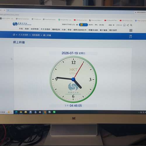屯門良景站輕鐵站交收 Viewsonic 優派 VX2770S-LED-W 27" LED MON 連火牛