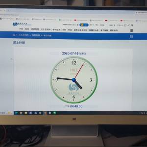 屯門良景站輕鐵站交收 Viewsonic 優派 VX2770S-LED-W 27" LED MON 連火牛